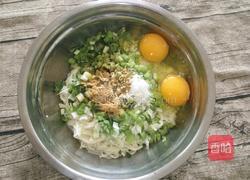 面条薄饼的做法图解3