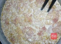 自制火腿肠的做法图解4