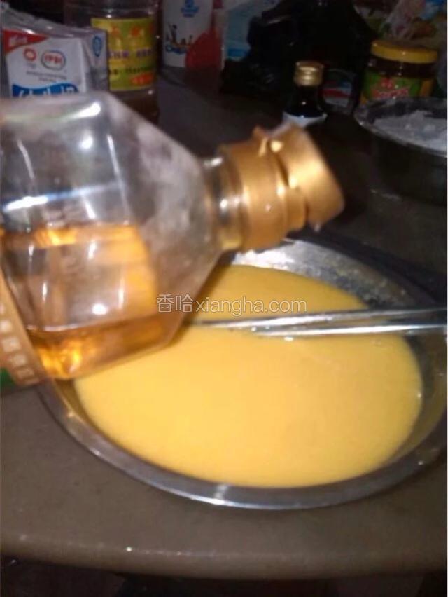 再次加入香草精、植物油拌匀