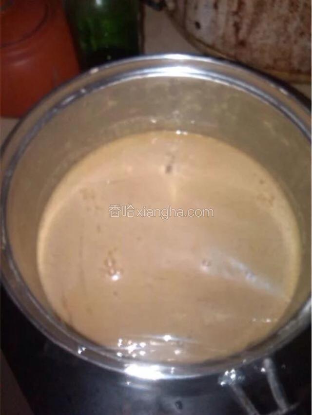 盖上保鲜膜发酵45分左右。