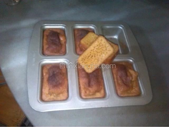 在底层三分之一处切开