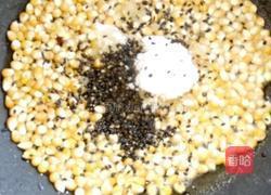 自制爆米花的做法图解4