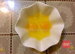 虾仁粉丝汤的做法图解2