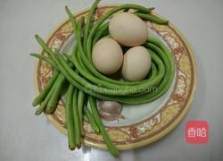 豆角炒鸡蛋的做法图解1
