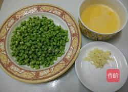 豆角炒鸡蛋的做法图解2