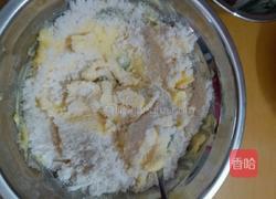 卡通饼干的做法图解3