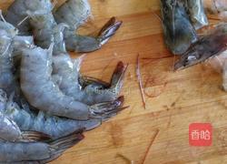 黄金凤尾虾的做法图解1