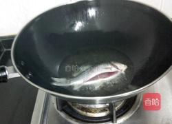 油炸鲫鱼的做法图解3