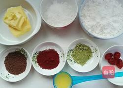 四色饼干的做法图解1