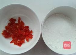 四色饼干的做法图解3