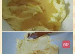 四色饼干的做法图解5