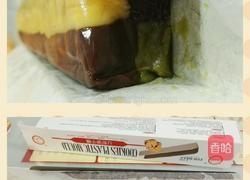 四色饼干的做法图解9