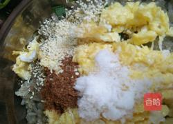 韭菜馅饺子的做法图解6