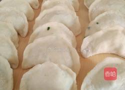 韭菜馅饺子的做法图解10