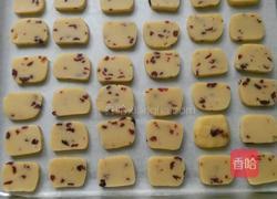蔓越梅曲奇的做法图解6