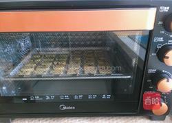 蔓越梅曲奇的做法图解7