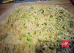 Illustration of how to make scallion oil and five-spice sesame cake 5