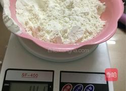 懒人戚风蛋糕10寸装的做法图解2