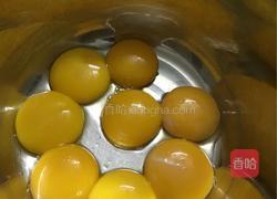 懒人戚风蛋糕10寸装的做法图解5