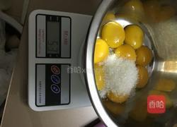 懒人戚风蛋糕10寸装的做法图解6