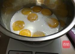 懒人戚风蛋糕10寸装的做法图解7