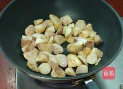 甜芋头的做法图解2