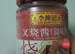 叉烧里脊片的做法图解2