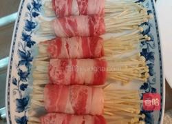 金菇肥牛卷的做法图解4