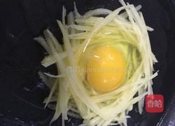 鸟巢鸡蛋的做法图解5
