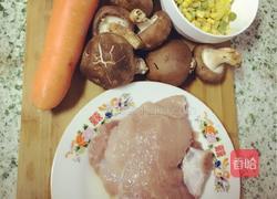 秘制烧卖的做法图解1