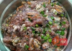 四味饺子(玉米鱿鱼淡菜芹菜)的做法图解4