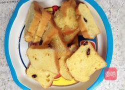 橄榄菜鸡蛋香煎面包片的做法图解2