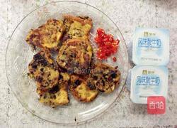 橄榄菜鸡蛋香煎面包片的做法图解7