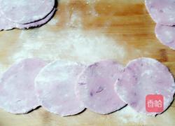 紫色玫瑰的做法图解5