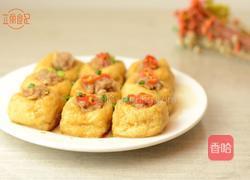 豆腐酿肉的做法图解6