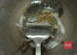 山药豆冰糖葫芦的做法图解4