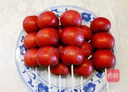 冰糖葫芦的做法图解1