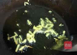 肉丝面的做法图解5