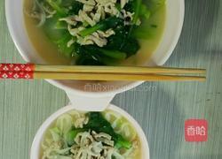肉丝面的做法图解17