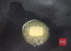 自制黑椒汁的做法图解2