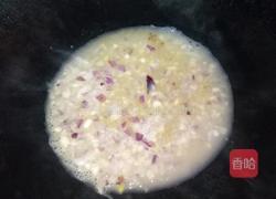 自制黑椒汁的做法图解4