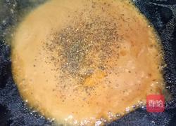 自制黑椒汁的做法图解7