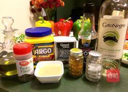 幸福彩椒杯的做法图解2