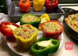 幸福彩椒杯的做法图解14