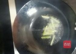 橄榄菜茄子的做法图解3