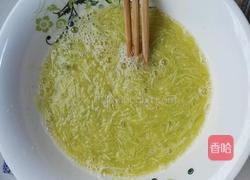 西葫芦塌子的做法图解4