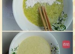 西葫芦塌子的做法图解5