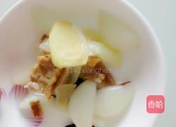 砂锅羊肉粥（清炖法）的做法图解7