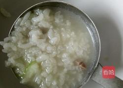 砂锅羊肉粥(清炖法)的做法图解9