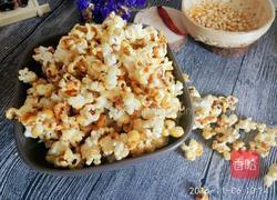 奶香爆米花的做法图解9